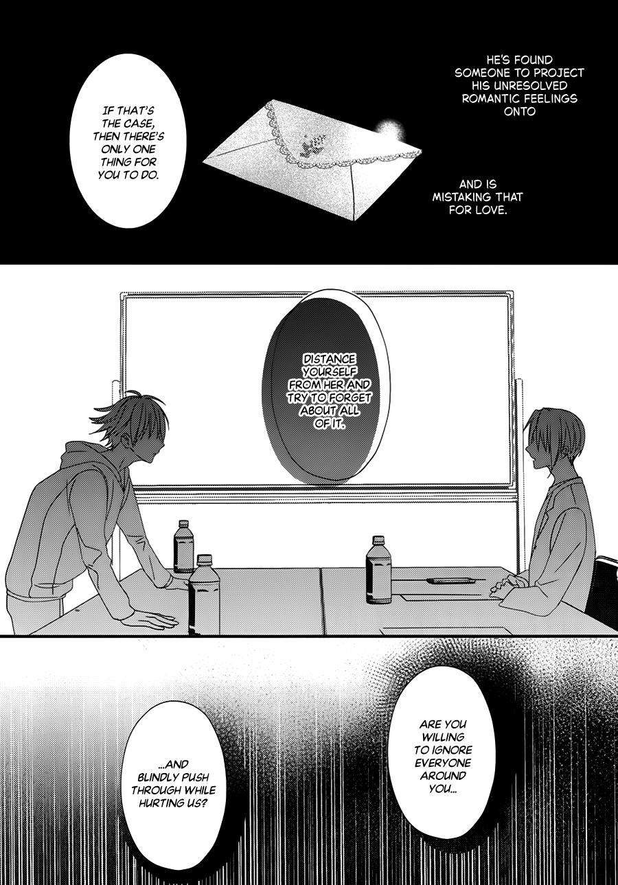 IDOLiSH7 - If You (Doujinshi) Chapter 1 page 22 - 