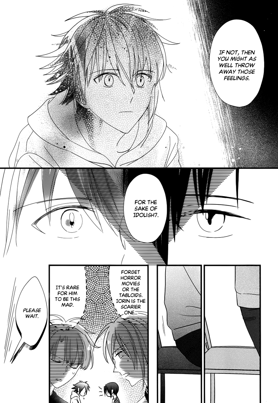 IDOLiSH7 - If You (Doujinshi) Chapter 1 page 23 - 