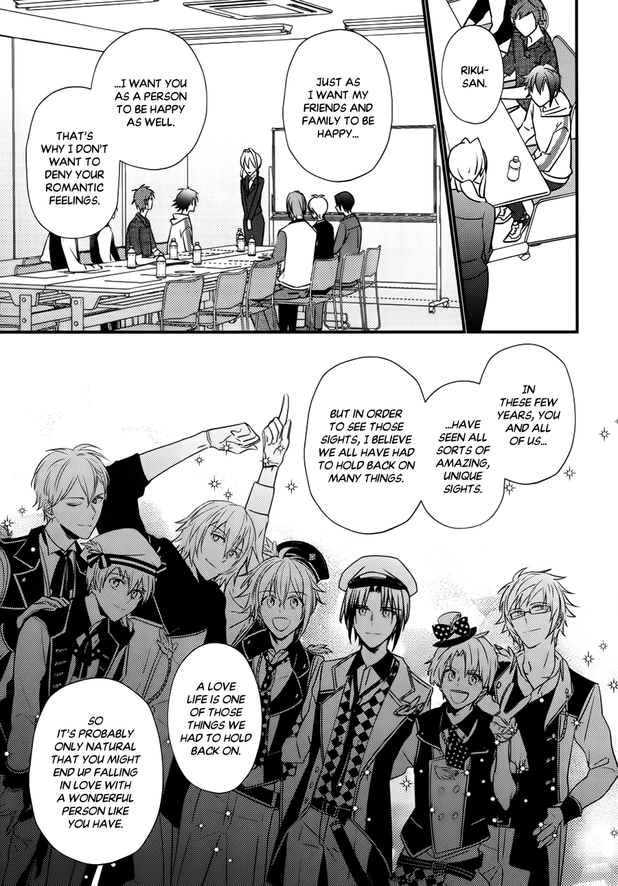 IDOLiSH7 - If You (Doujinshi) Chapter 1 page 24 - 