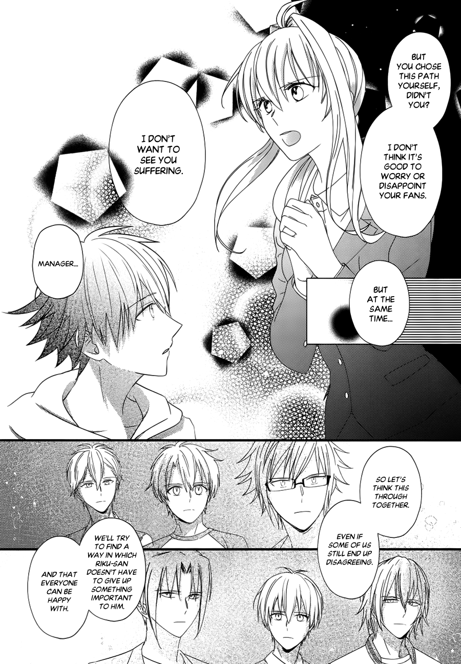 IDOLiSH7 - If You (Doujinshi) Chapter 1 page 25 - 
