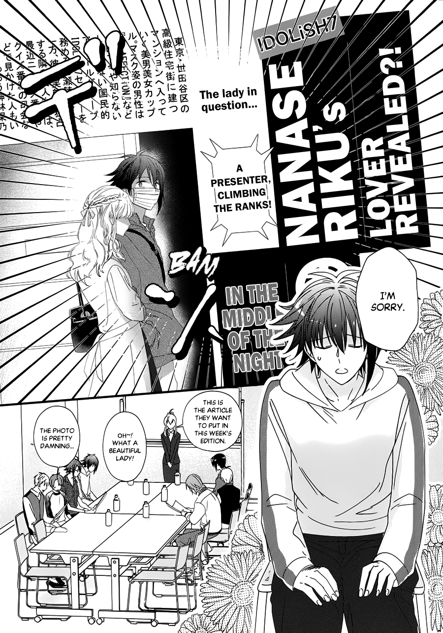 IDOLiSH7 - If You (Doujinshi) Chapter 1 page 6 - 