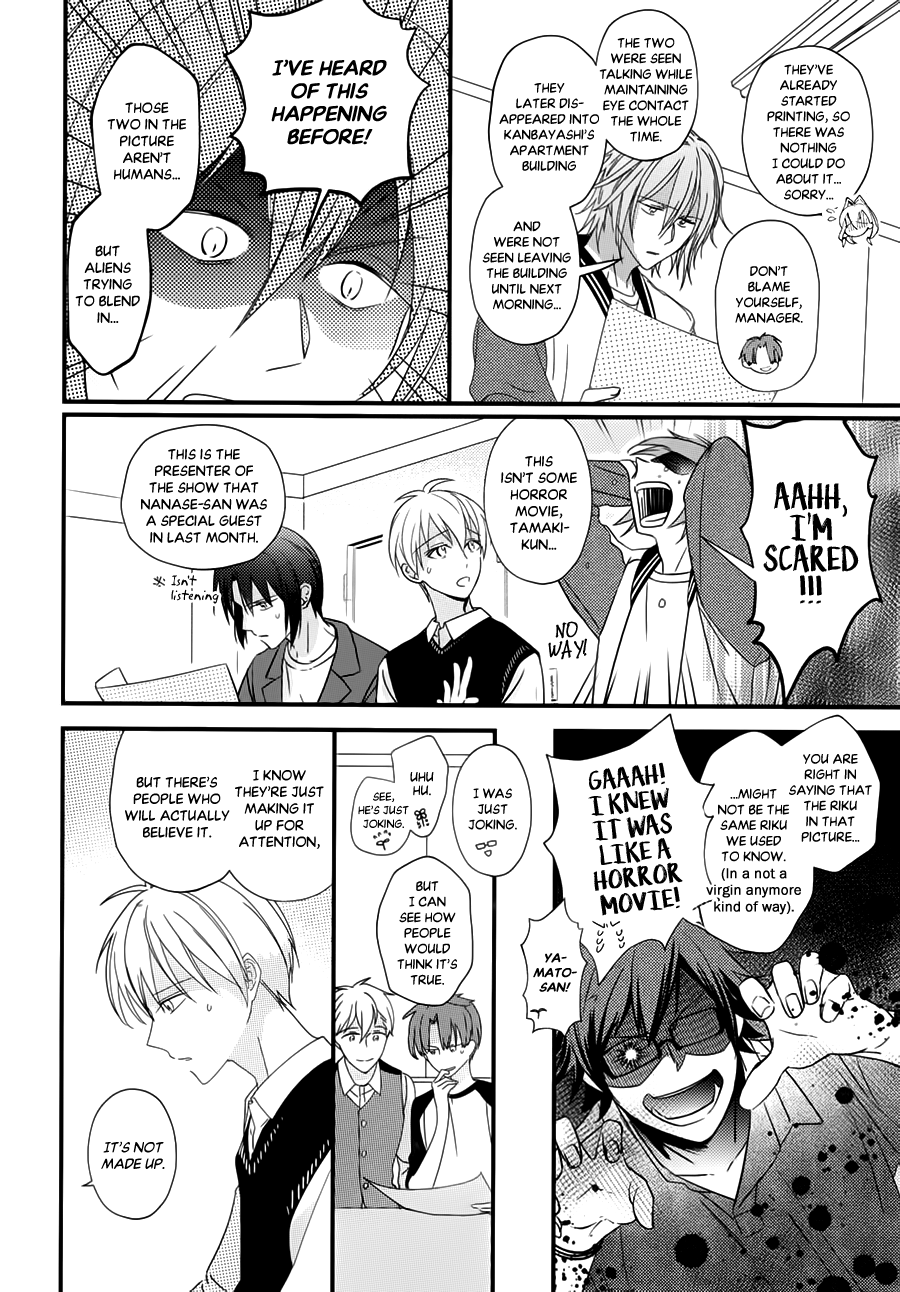 IDOLiSH7 - If You (Doujinshi) Chapter 1 page 7 - 