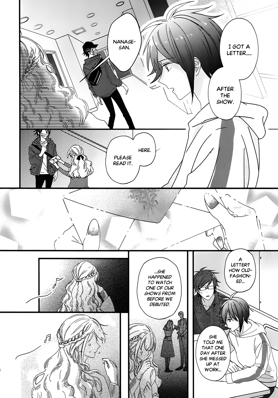 IDOLiSH7 - If You (Doujinshi) Chapter 1 page 9 - 