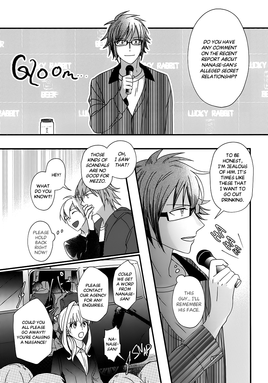 IDOLiSH7 - If You (Doujinshi) Chapter 2 page 2 - 