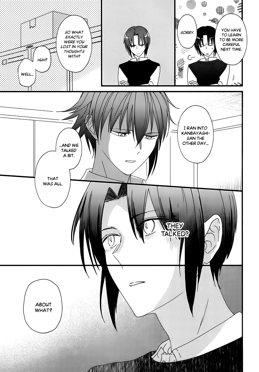 IDOLiSH7 - If You (Doujinshi) Chapter 2 page 16 - 