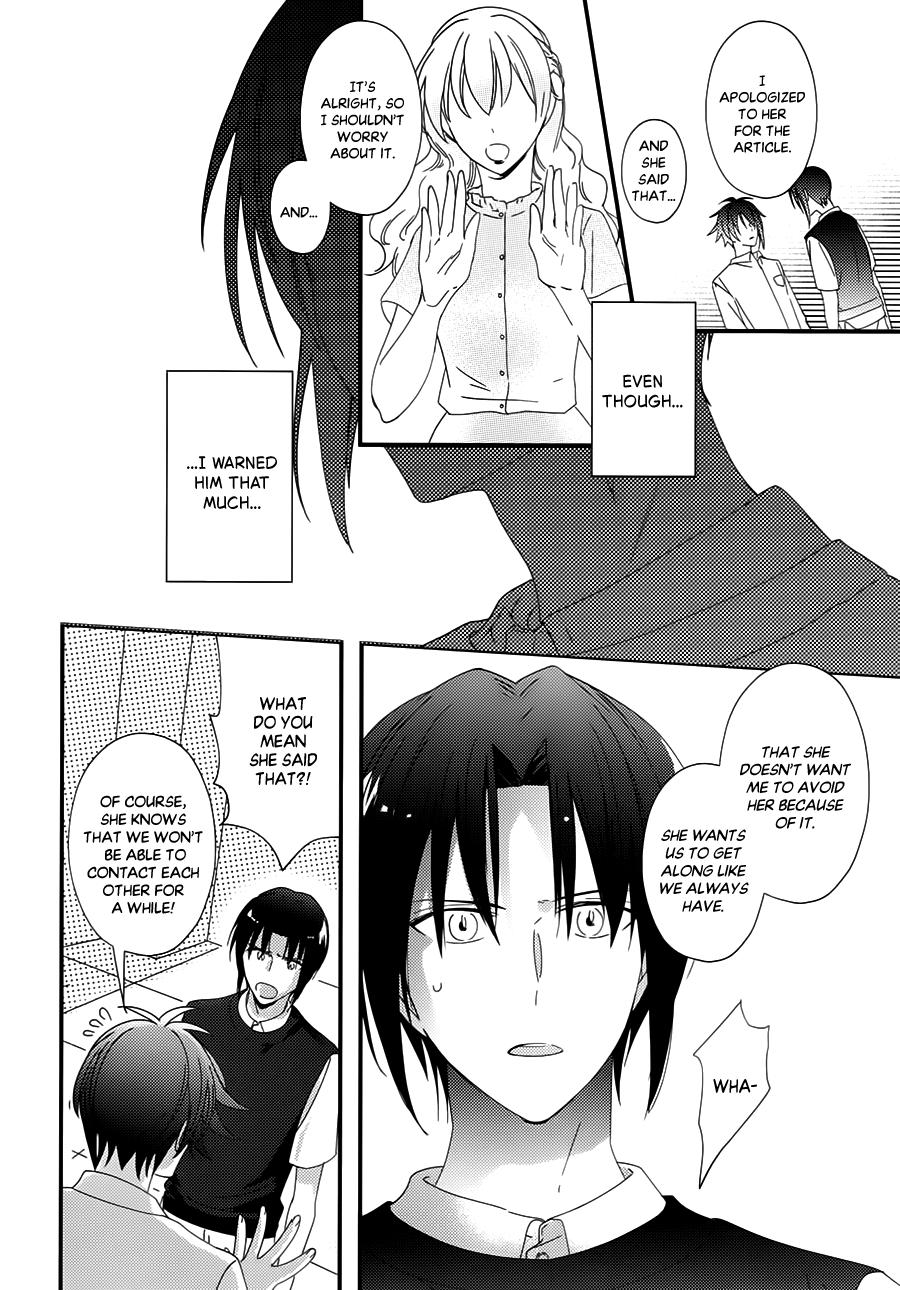 IDOLiSH7 - If You (Doujinshi) Chapter 2 page 17 - 