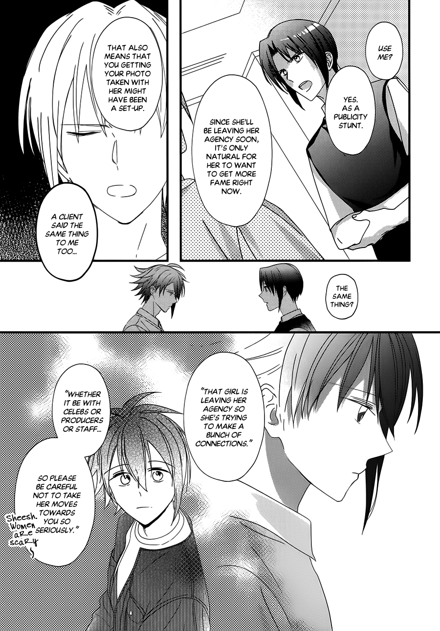 IDOLiSH7 - If You (Doujinshi) Chapter 2 page 20 - 