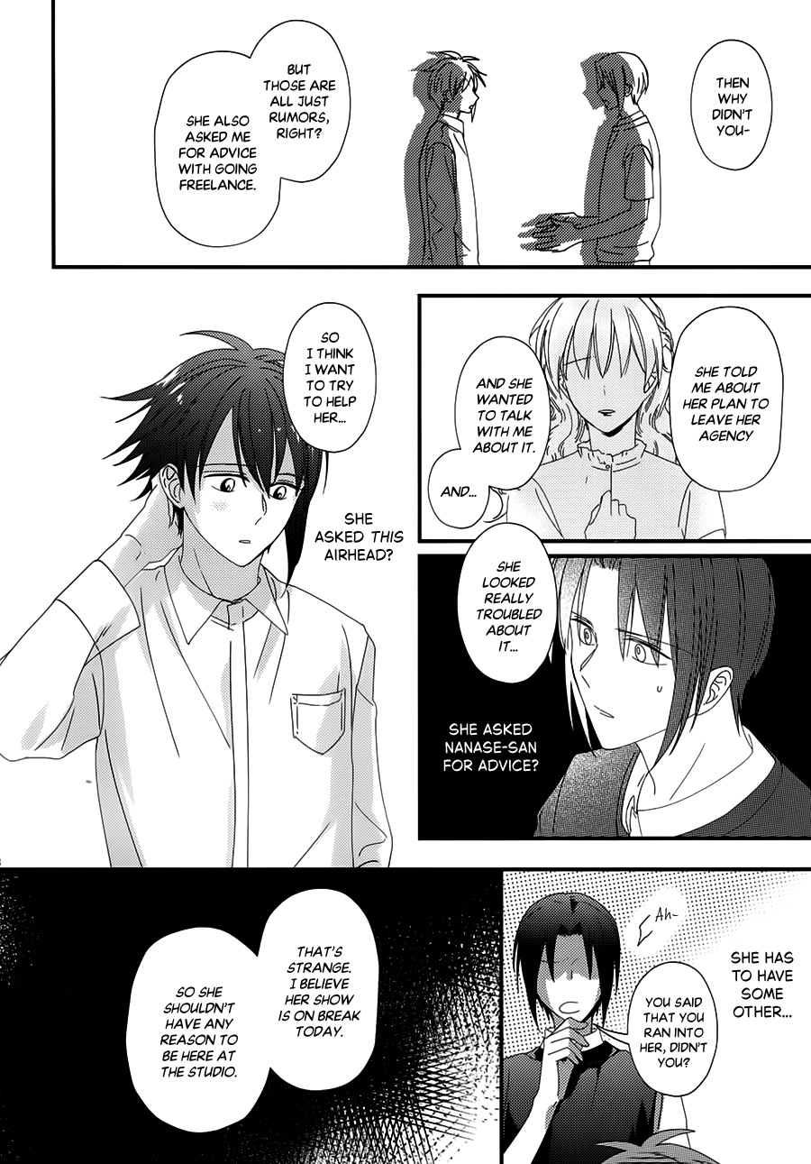 IDOLiSH7 - If You (Doujinshi) Chapter 2 page 21 - 