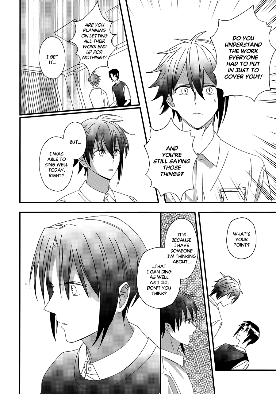 IDOLiSH7 - If You (Doujinshi) Chapter 2 page 23 - 