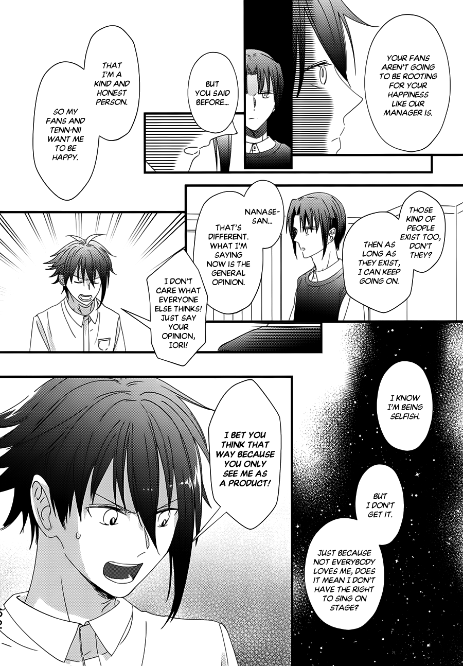 IDOLiSH7 - If You (Doujinshi) Chapter 2 page 25 - 