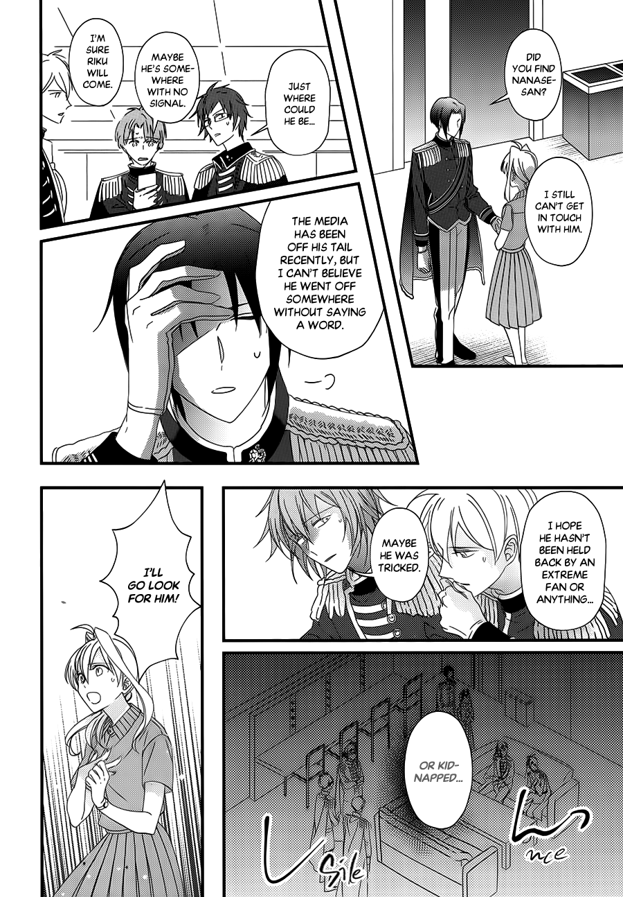IDOLiSH7 - If You (Doujinshi) Chapter 2 page 7 - 