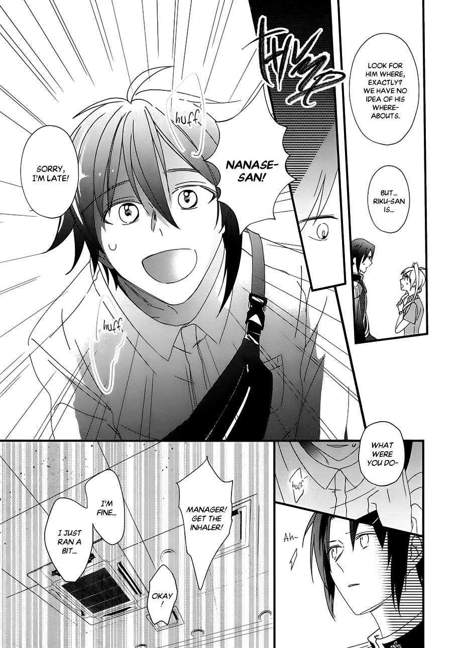 IDOLiSH7 - If You (Doujinshi) Chapter 2 page 8 - 
