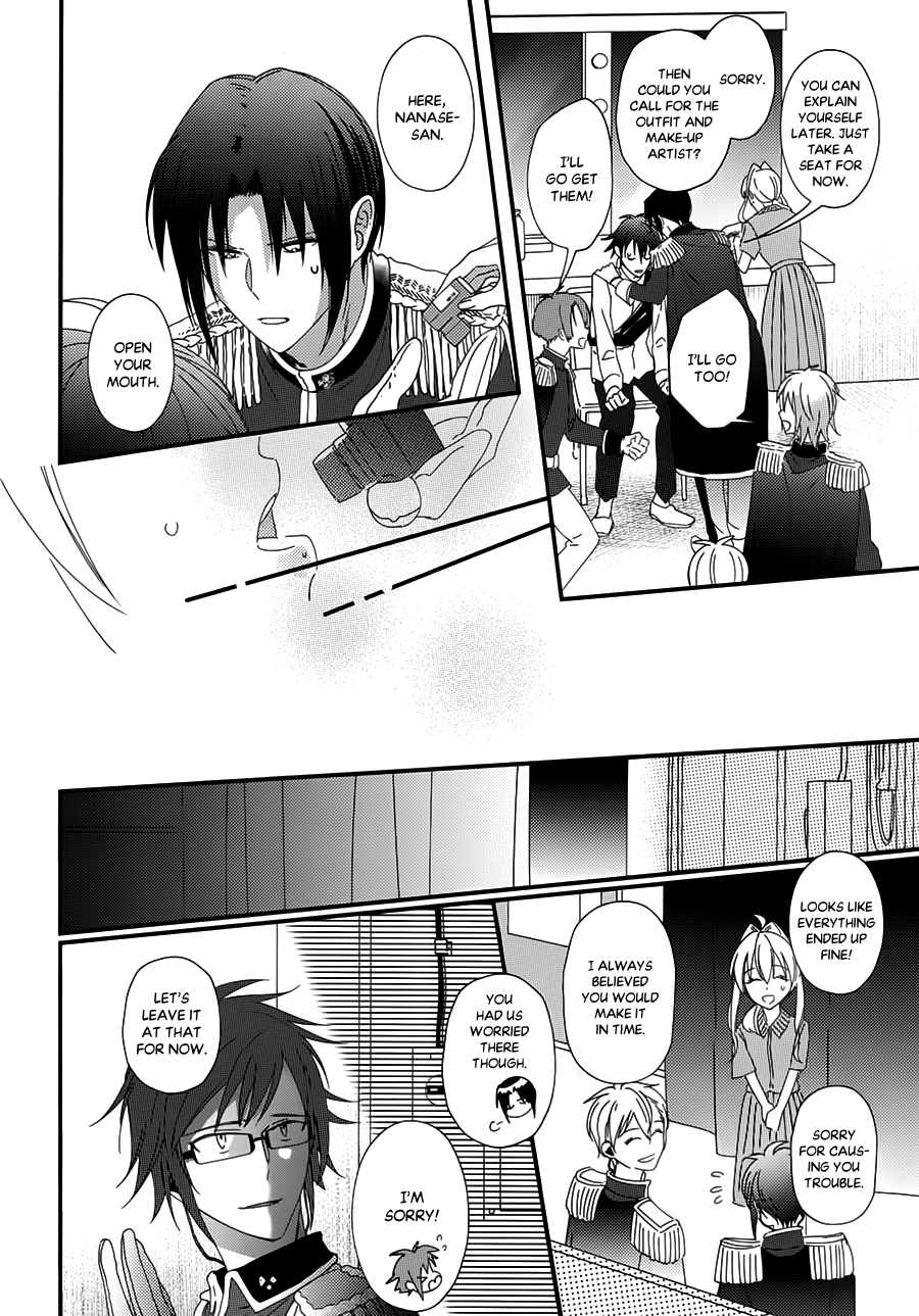 IDOLiSH7 - If You (Doujinshi) Chapter 2 page 9 - 