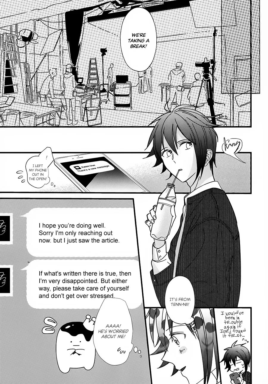 IDOLiSH7 - If You Chapter 2 page 4 - 