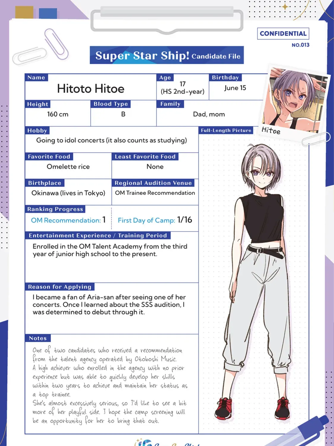 IDOL×IDOL STORY! Chapter 0 page 11 - 