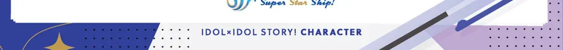 IDOL×IDOL STORY! Chapter 0 page 12 - 