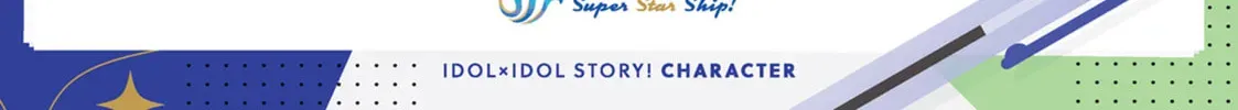 IDOL×IDOL STORY! Chapter 0 page 14 - 