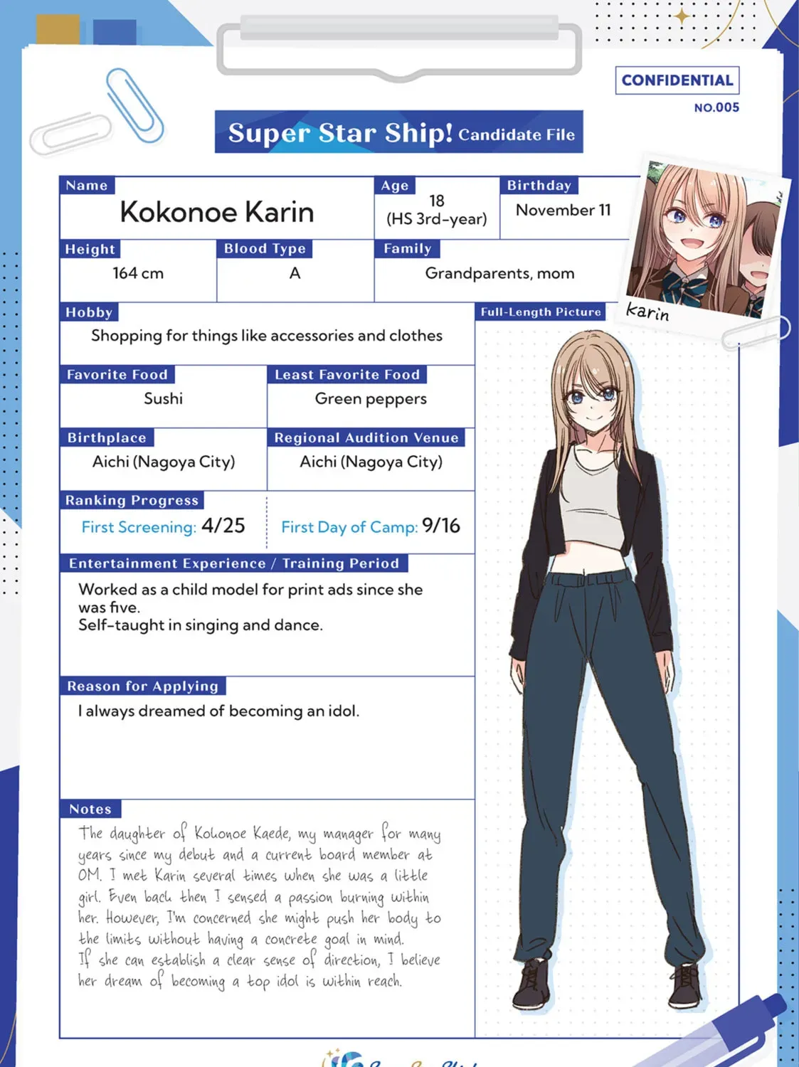 IDOL×IDOL STORY! Chapter 0 page 15 - 