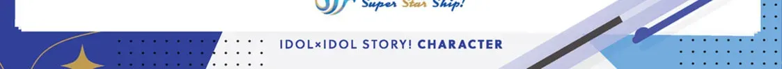 IDOL×IDOL STORY! Chapter 0 page 16 - 