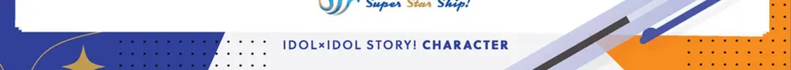IDOL×IDOL STORY! Chapter 0 page 20 - 