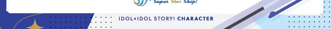 IDOL×IDOL STORY! Chapter 0 page 24 - 