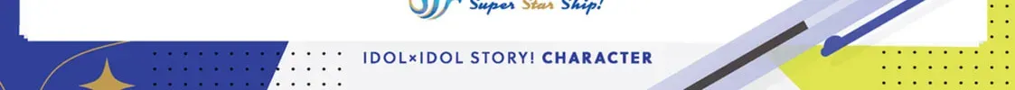 IDOL×IDOL STORY! Chapter 0 page 26 - 