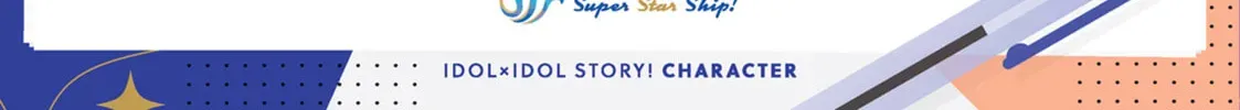 IDOL×IDOL STORY! Chapter 0 page 32 - 