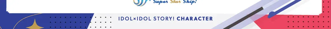 IDOL×IDOL STORY! Chapter 0 page 8 - 