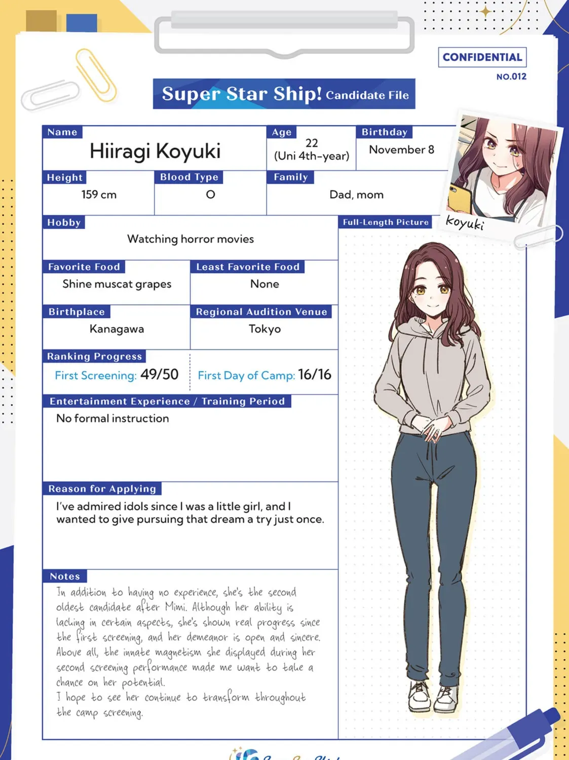 IDOL×IDOL STORY! Chapter 0 page 9 - 