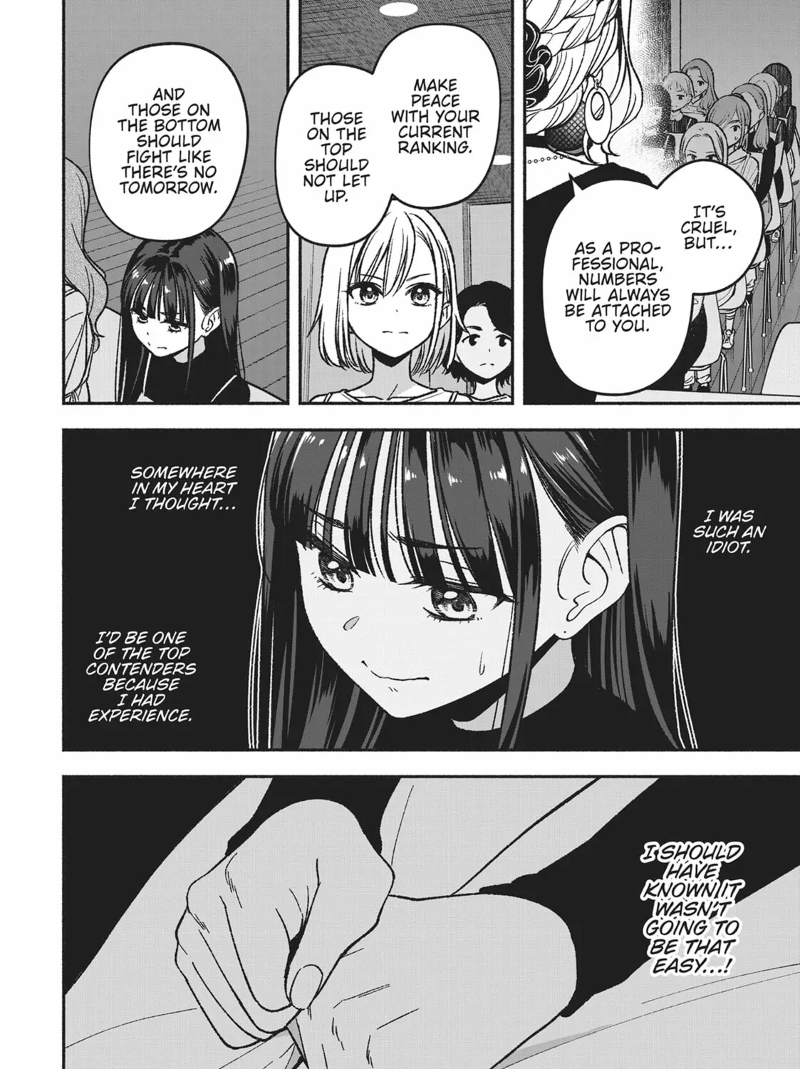 IDOL×IDOL STORY! Chapter 1.1 page 23 - 