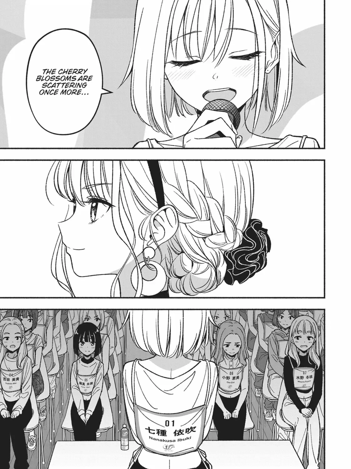 IDOL×IDOL STORY! Chapter 1.1 page 49 - 