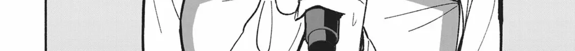 IDOL×IDOL STORY! Chapter 1.1 page 52 - 