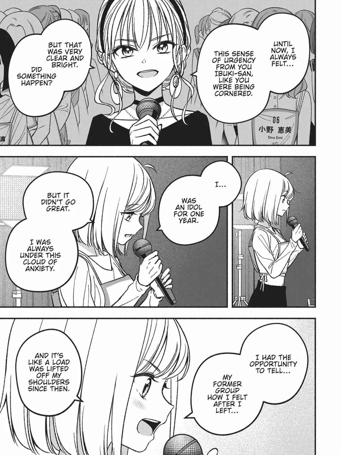 IDOL×IDOL STORY! Chapter 1.1 page 53 - 