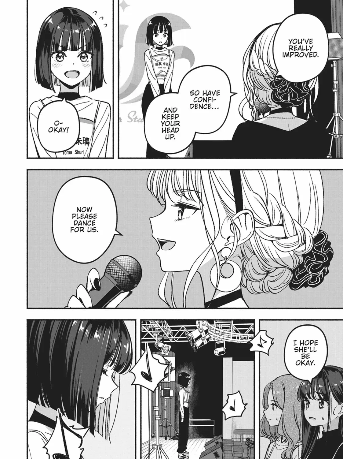 IDOL×IDOL STORY! Chapter 1.1 page 59 - 