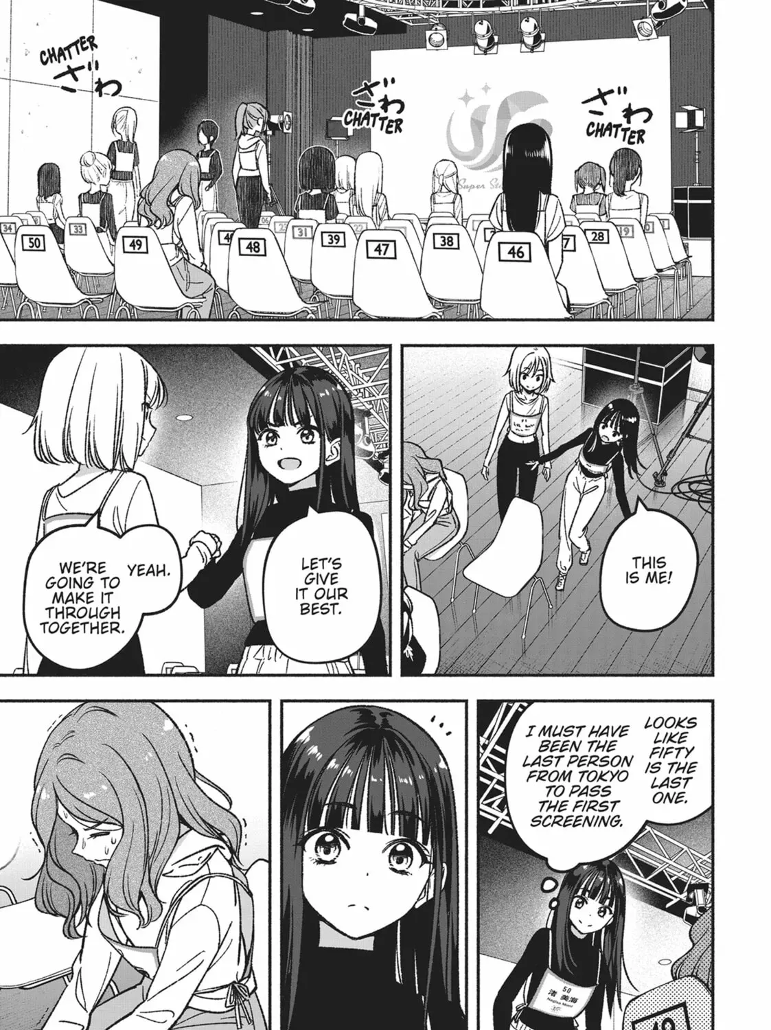 IDOL×IDOL STORY! Chapter 1.1 page 9 - 