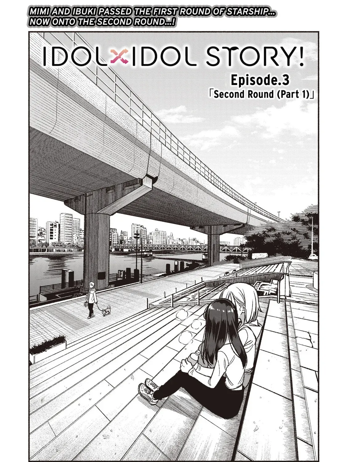 IDOL×IDOL STORY! Chapter 1.2 page 1 - 