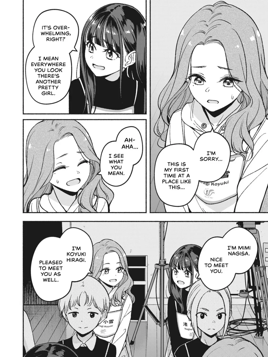 IDOL×IDOL STORY! Chapter 1.2 page 15 - 