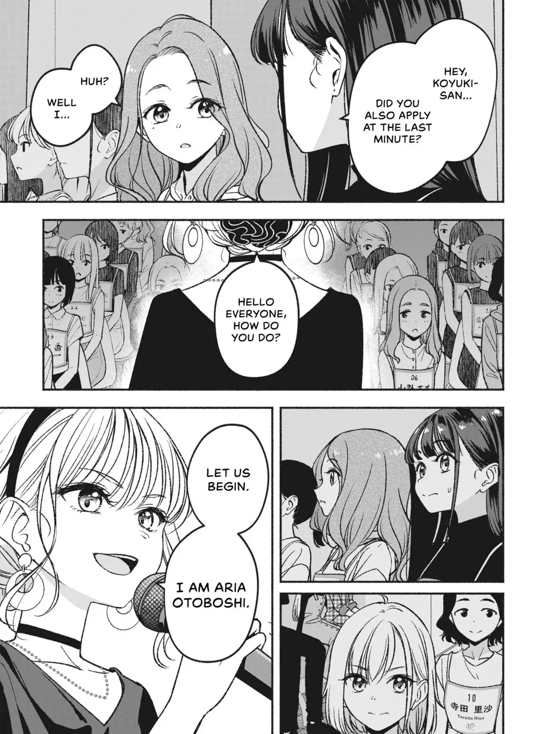 IDOL×IDOL STORY! Chapter 1.2 page 17 - 