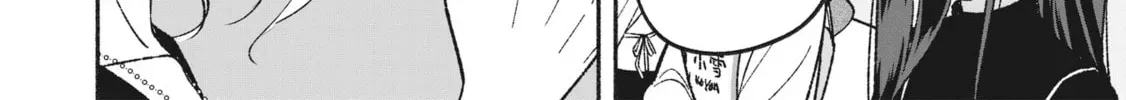 IDOL×IDOL STORY! Chapter 1.2 page 20 - 