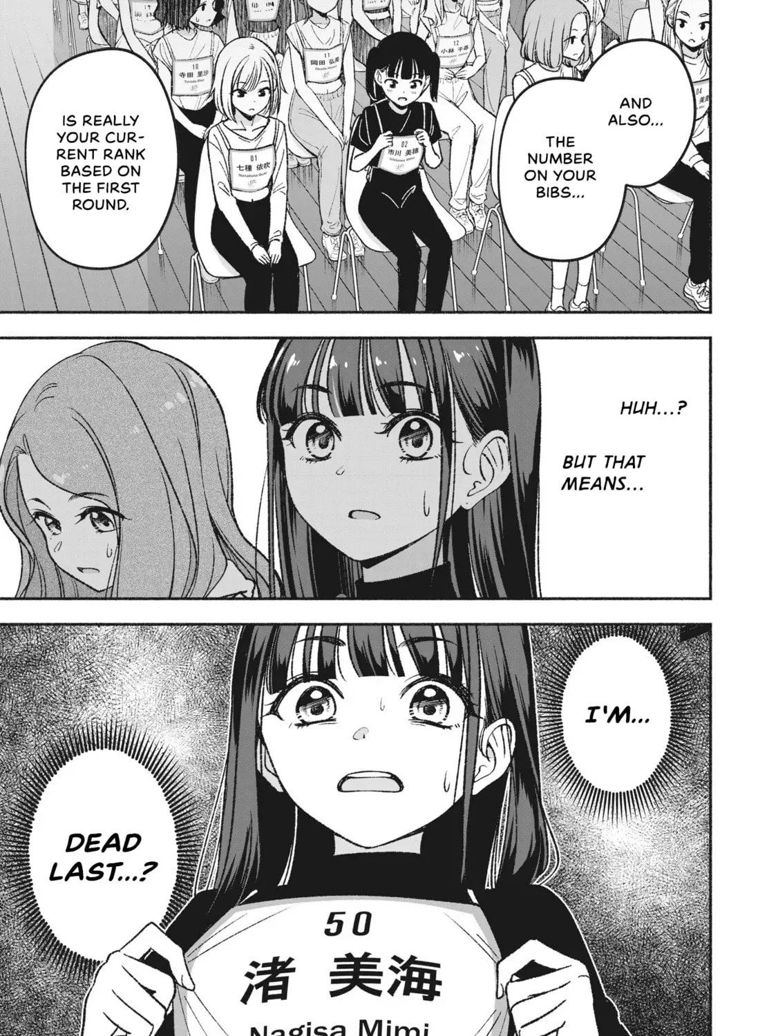 IDOL×IDOL STORY! Chapter 1.2 page 21 - 
