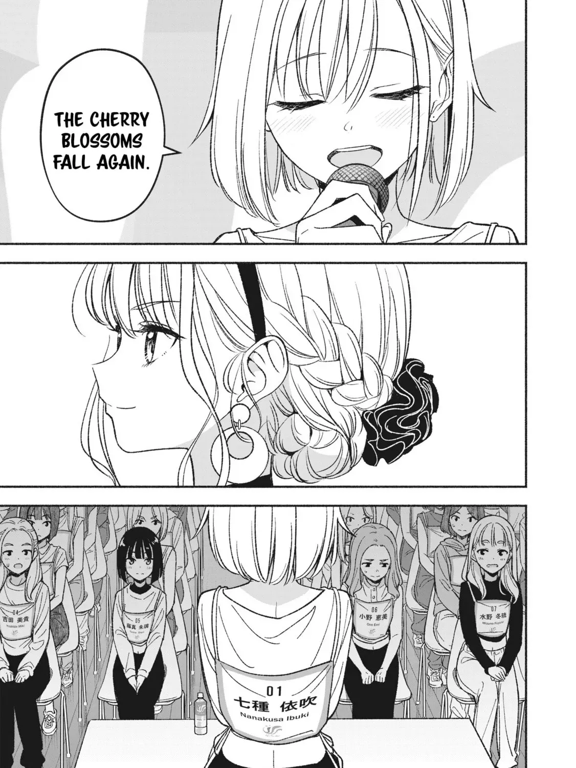 IDOL×IDOL STORY! Chapter 1.3 page 23 - 