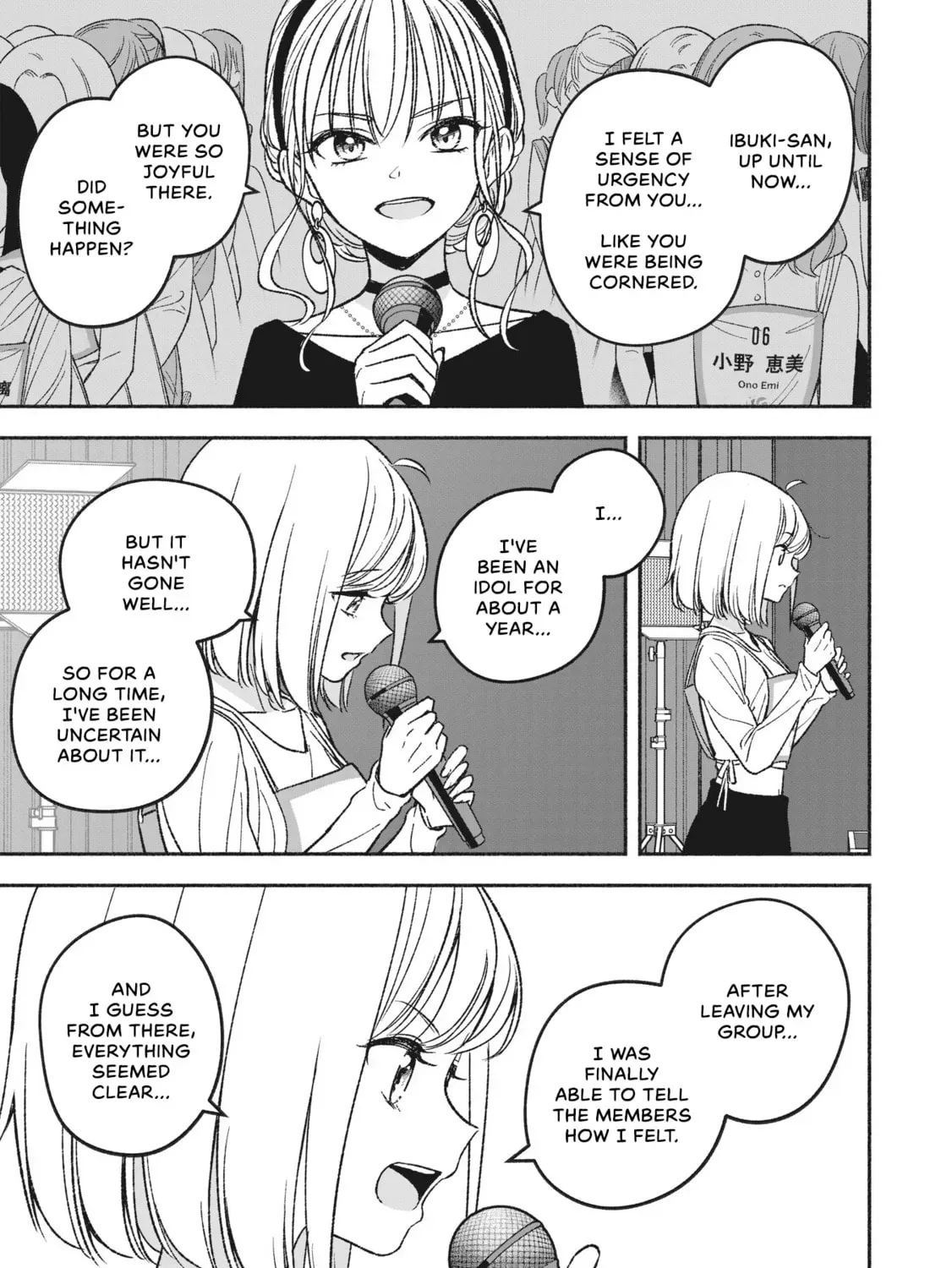 IDOL×IDOL STORY! Chapter 1.3 page 27 - 