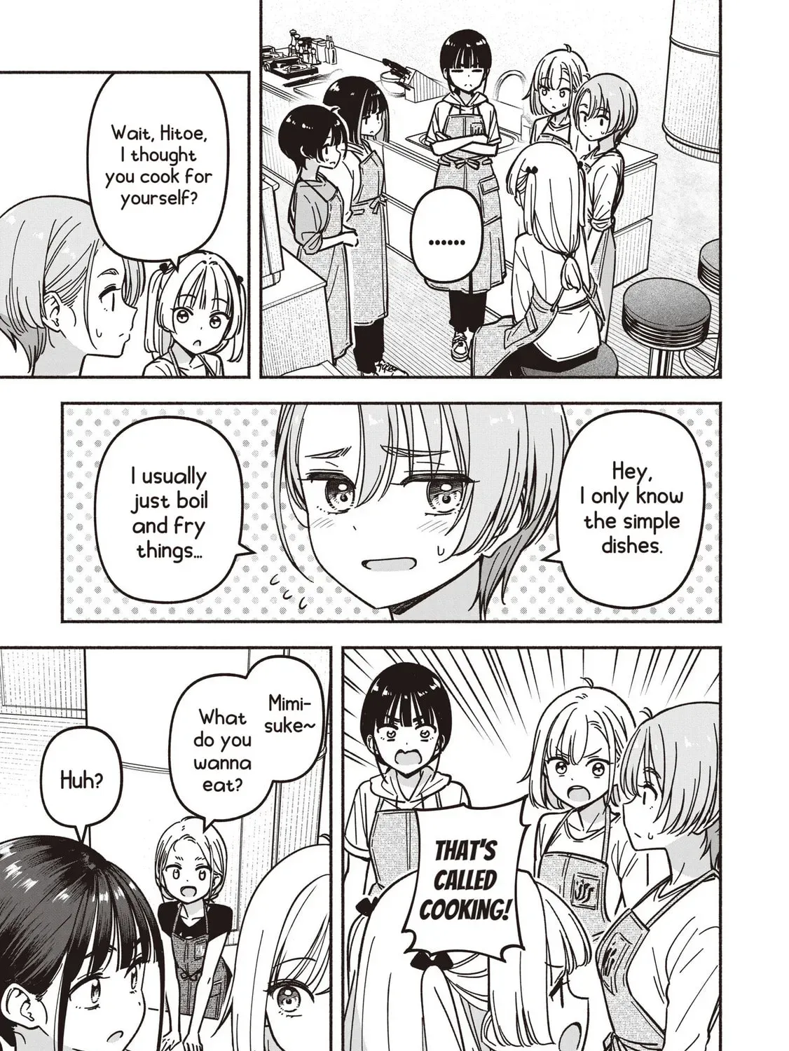 IDOL×IDOL STORY! Chapter 1.5 page 15 - 