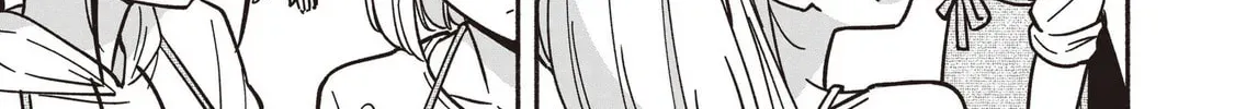 IDOL×IDOL STORY! Chapter 1.5 page 16 - 