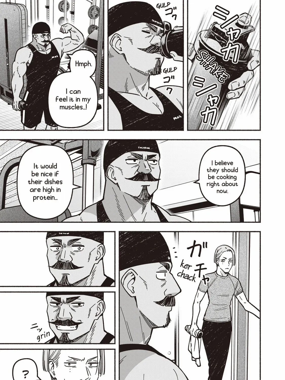 IDOL×IDOL STORY! Chapter 1.5 page 19 - 