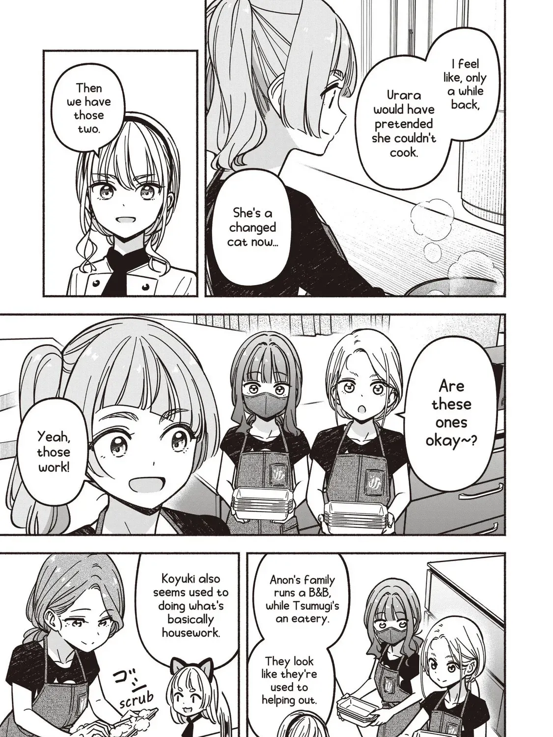 IDOL×IDOL STORY! Chapter 1.5 page 31 - 