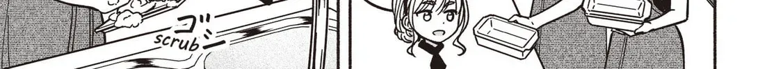 IDOL×IDOL STORY! Chapter 1.5 page 32 - 