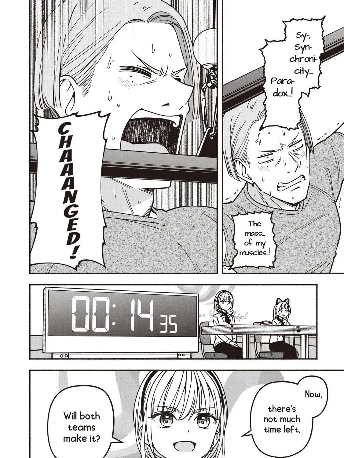 IDOL×IDOL STORY! Chapter 1.5 page 41 - 