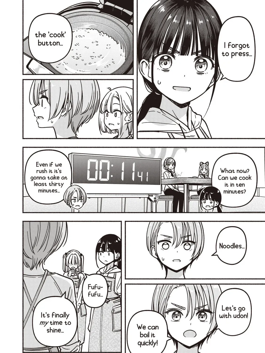 IDOL×IDOL STORY! Chapter 1.5 page 49 - 