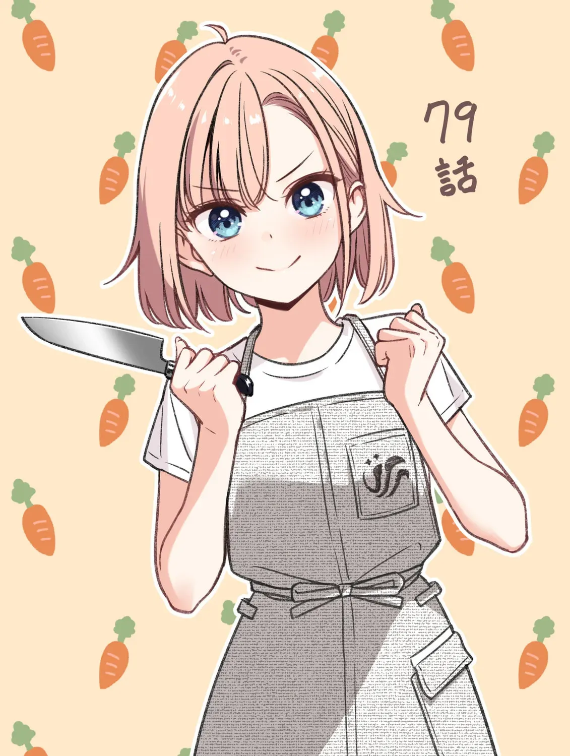 IDOL×IDOL STORY! Chapter 1.5 page 57 - 